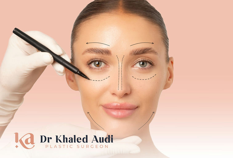 أسرار-الجراحة-التجميلية-المتميزة