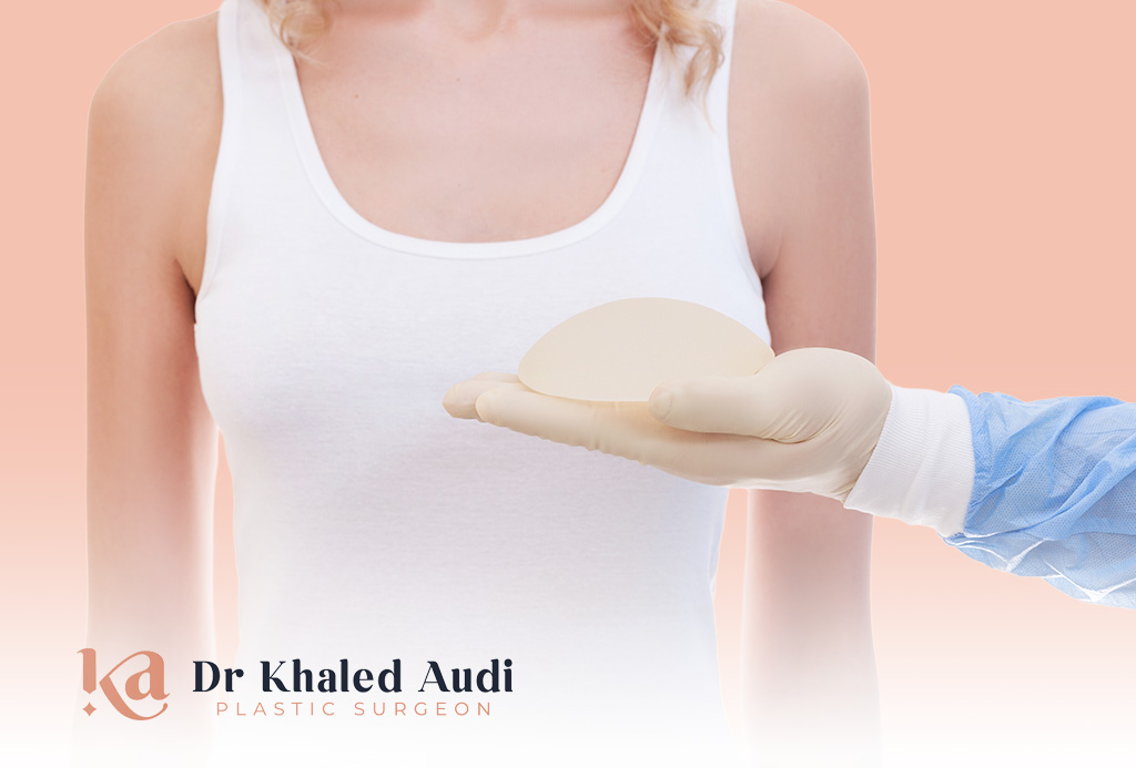 تكبير-الثدي