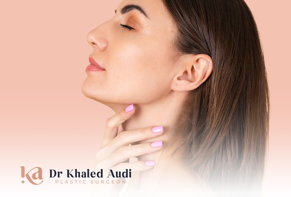 شفط-اللغد-بالفيزر